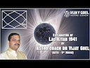 Ketus Mystical Influence as per  Lal Kitab in the Ninth House of Vedic Astrology -DKSCORE