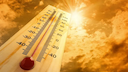 Summer Weather Challenges and Predictions: Stay Alert! -DKSCORE