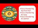 Guru Chandal Yog Kya Hota Hai: Unveiling Jupiter-Rahu Astrological Power -DKSCORE