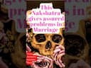 Understanding Ugra Nakshatras: Fierce Influences in Vedic Astrology -DKSCORE