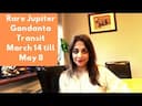 Rare Jupiter in Gandanta Transit 2019: Unraveling Karmic Mysteries -DKSCORE