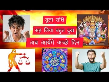 Kantaka Shani for Libra Zodiac: Challenges, Remedies, and Future Insights -DKSCORE
