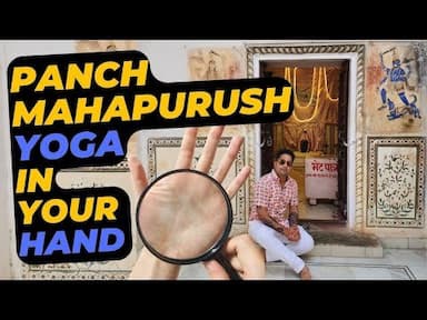 Exploring the Depths of Pancha Mahapurusha Yoga: A Comprehensive Guide to Its Role in Vedic Astrology and Palmistry -DKSCORE