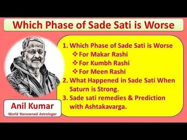 Sade Sati: Understanding Its Phases, Impacts, and Remedies -DKSCORE