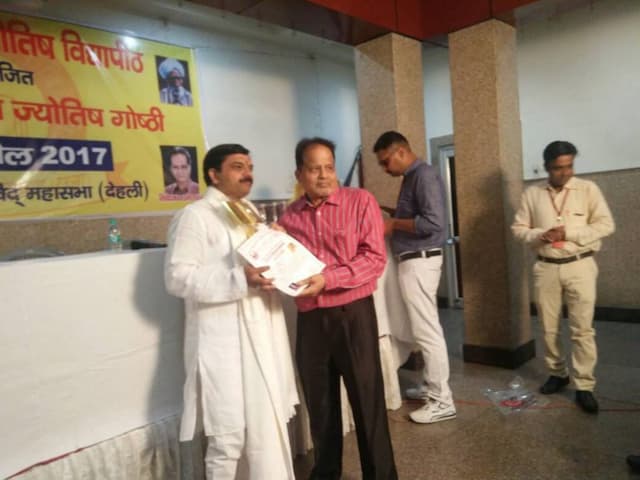 Award ceremony in Rajasthan -DKSCORE