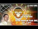 Influence of Rahu in the Second House According to Lal Kitab 1941: Insights and Remedies -DKSCORE Influence of Rahu in the Second House According to Lal Kitab 1941: Insights and Remedies -DKSCORE