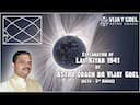 Ketu in 5th House as per Lal Kitab 1941: Vedic Astrology Insights -DKSCORE Ketu in 5th House as per Lal Kitab 1941: Vedic Astrology Insights -DKSCORE