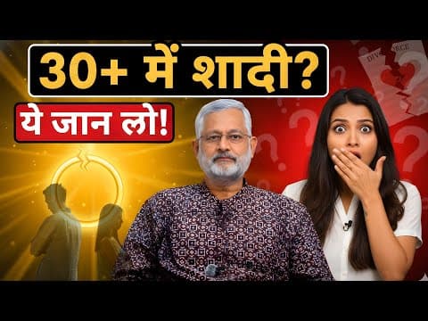 Love Vs Arrange Marriage in Vedic Astrology – Finding the Right Path Through Your Horoscope -DKSCORE Love Vs Arrange Marriage in Vedic Astrology – Finding the Right Path Through Your Horoscope -DKSCORE