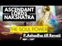Understanding the Ascendant Lord Nakshatra: Key to Lifes Secrets -DKSCORE Understanding the Ascendant Lord Nakshatra: Key to Lifes Secrets -DKSCORE