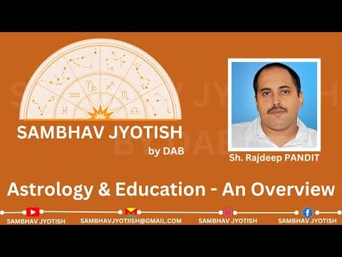 Unlocking Education Astrology Insights: Navigating Your Academic Journey with Vedic Wisdom -DKSCORE Unlocking Education Astrology Insights: Navigating Your Academic Journey with Vedic Wisdom -DKSCORE