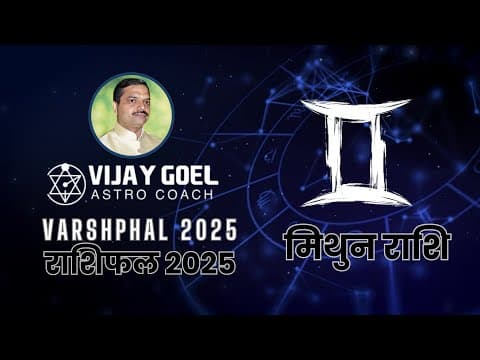 Gemini Horoscope 2025: Unlock Career Love and Health Insights -DKSCORE Gemini Horoscope 2025: Unlock Career Love and Health Insights -DKSCORE