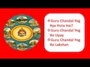 Guru Chandal Yog Kya Hota Hai: Unveiling Jupiter-Rahu Astrological Power -DKSCORE Guru Chandal Yog Kya Hota Hai: Unveiling Jupiter-Rahu Astrological Power -DKSCORE
