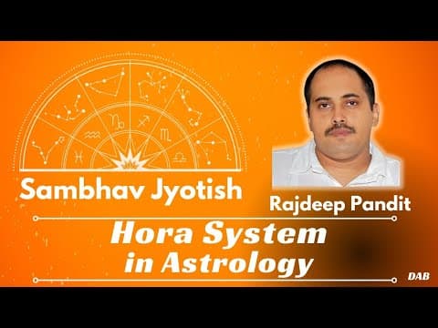 Power of the Hora Chart: Enhance Your Life with Vedic Astrology Insights -DKSCORE Power of the Hora Chart: Enhance Your Life with Vedic Astrology Insights -DKSCORE