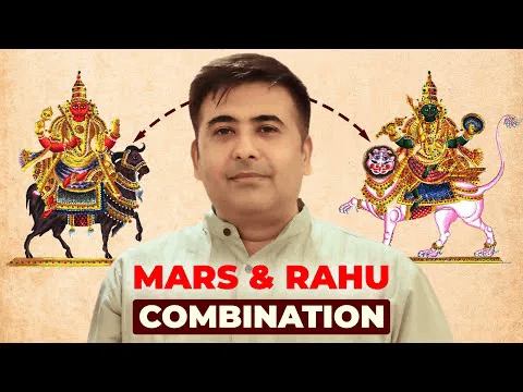 Mars Rahu Conjunction Explained by Deepanshu Giri: A Vedic Astrology Insight -DKSCORE Mars Rahu Conjunction Explained by Deepanshu Giri: A Vedic Astrology Insight -DKSCORE