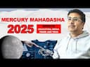 Mercury Mahadasha Secrets: Transform Your Life with Remedies and Insights -DKSCORE Mercury Mahadasha Secrets: Transform Your Life with Remedies and Insights -DKSCORE