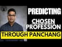 How to Predict Career through PANCHANG: Vedic Astrology Insights for Professional Success -DKSCORE How to Predict Career through PANCHANG: Vedic Astrology Insights for Professional Success -DKSCORE