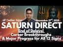 Saturn Turns DIRECT in Pisces 2025 – How Karma Career & Destiny Shift for All 12 Signs -DKSCORE Saturn Turns DIRECT in Pisces 2025 – How Karma Career & Destiny Shift for All 12 Signs -DKSCORE