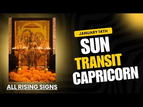 Sun Transit 2025 in Capricorn: Unlocking Vedic Astrologys Potent Power -DKSCORE Sun Transit 2025 in Capricorn: Unlocking Vedic Astrologys Potent Power -DKSCORE