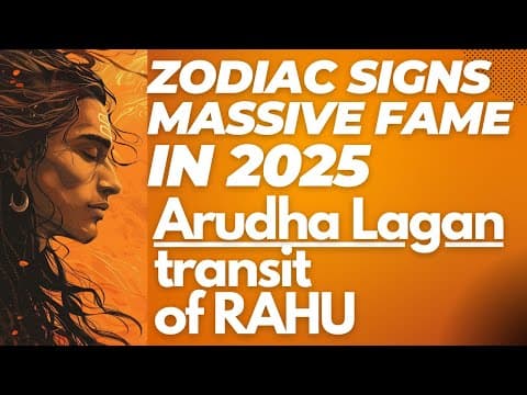 Arudha Lagna: Your Public Image in Astrology -DKSCORE Arudha Lagna: Your Public Image in Astrology -DKSCORE