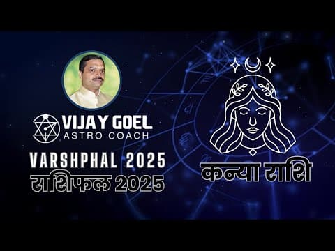 Virgo Horoscope 2025: Unlock Career Success and Embrace New Opportunities -DKSCORE Virgo Horoscope 2025: Unlock Career Success and Embrace New Opportunities -DKSCORE