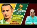 Unveil the Secrets of Vedic Astrology: A Deep Dive into Jyotish -DKSCORE Unveil the Secrets of Vedic Astrology: A Deep Dive into Jyotish -DKSCORE