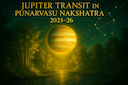 Jupiter Transit in Punarvasu Nakshatra 2025–26: Predictions Remedies & Rashi-wise Effects -DKSCORE Jupiter Transit in Punarvasu Nakshatra 2025–26: Predictions Remedies & Rashi-wise Effects -DKSCORE