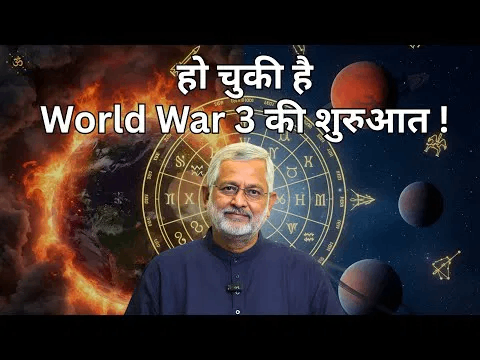 World War 3 Coming? Planetary Secrets Behind 2025–2030 and the Great Global Transformation -DKSCORE World War 3 Coming? Planetary Secrets Behind 2025–2030 and the Great Global Transformation -DKSCORE